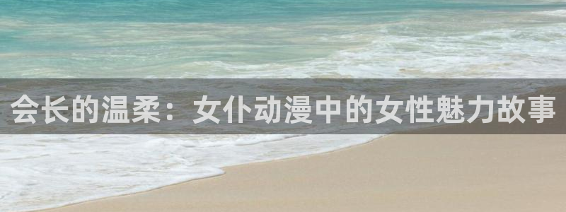 78动漫不用下载看