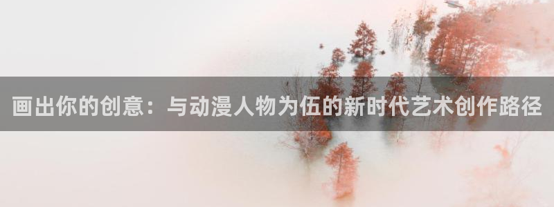 178动漫之家