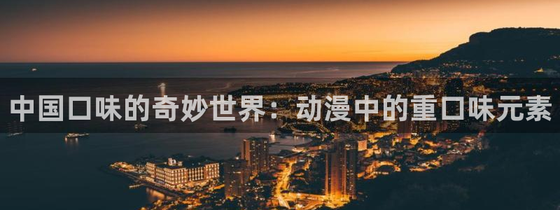 78动漫资料库打不开