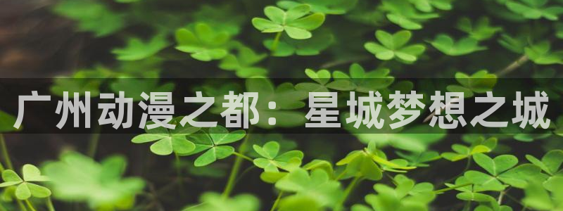 178动漫之家官网